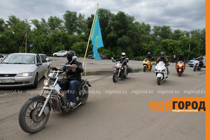 В Уральске прошла эстафета «Мой флаг»