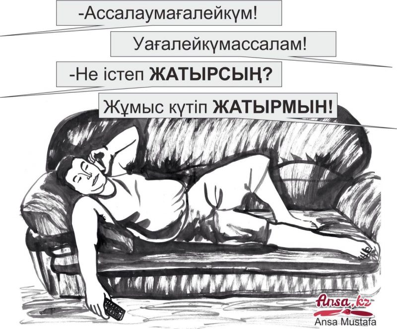На улицах Атырау появилась необычная социальная реклама