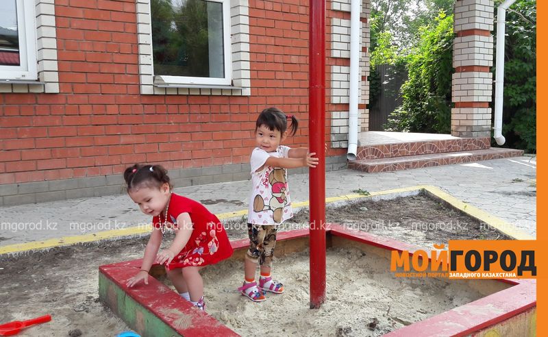 В Уральске планируют сравнять оплату в государственных и частных детсадах