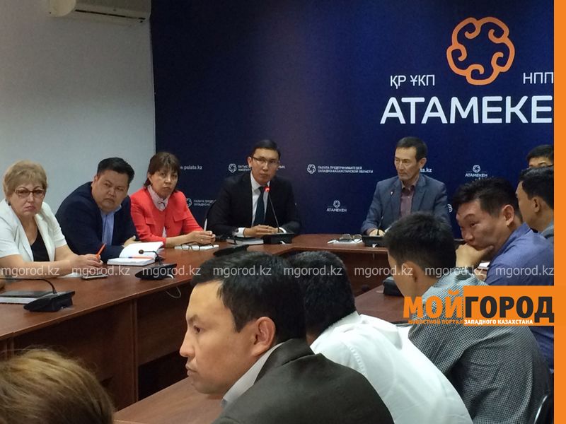 В ЗКО планируют передать в частные руки поликлинику и автодорогу