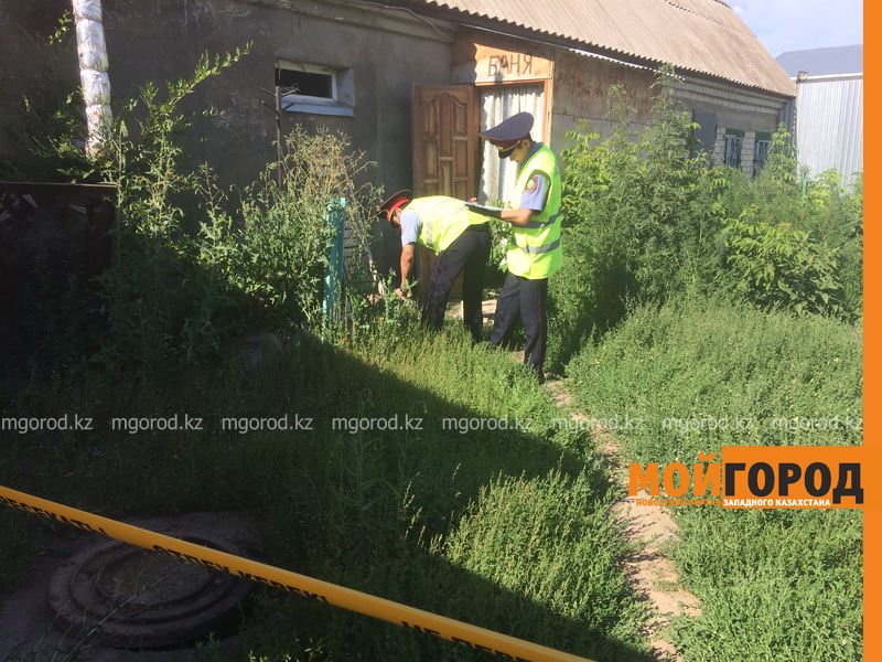 В Уральске 20-летний парень угрожал ножом сверстнику и забрал у него деньги