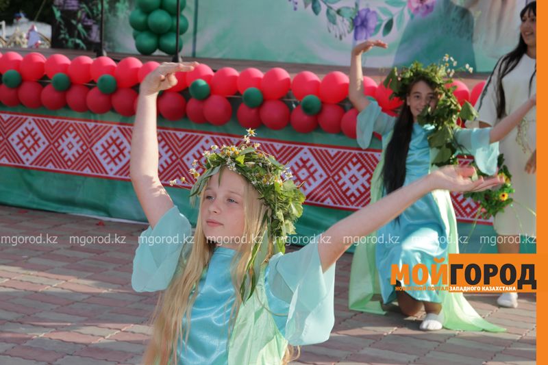В Уральске отметили праздник Ивана Купалы
