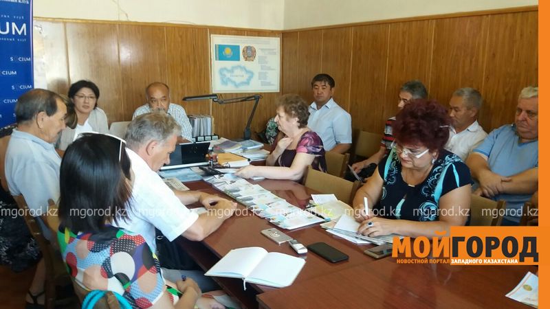 КСК Уральска создадут сайты для прозрачности расходов