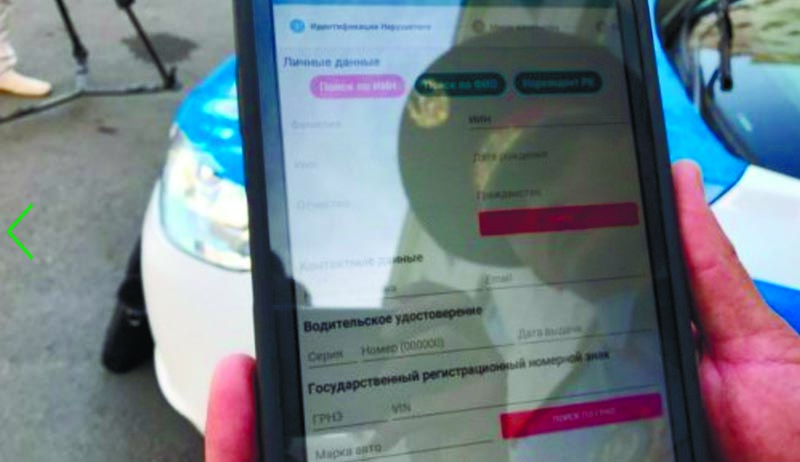 Ақтөбе облысында полицейлерге планшет алып беру үшін 13,7 миллион бөлінді