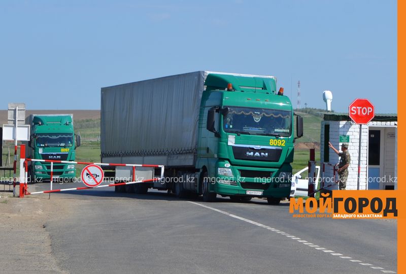 Два пункта автомобильного пропуска закроют в ЗКО