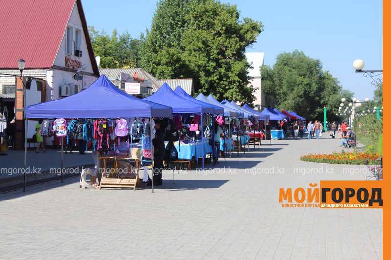 В Уральске начала работу школьная ярмарка