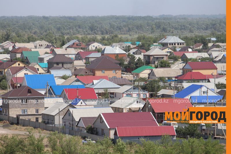 В ЗКО начали выдачу участков под ИЖС