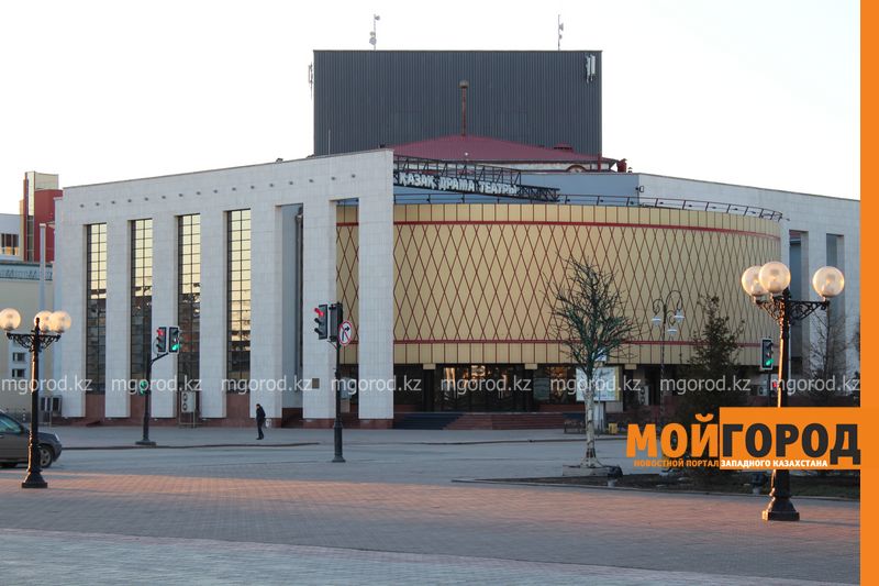 Акимат ЗКО приглашает всех на день открытых дверей