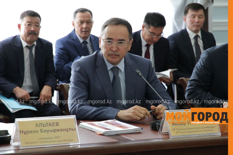 Орал қаласына ауыл шаруашылығы министрі жұмыс барысынмен келді