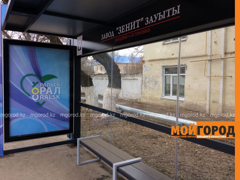 Вандалы разбили 7 новых остановочных павильонов в Уральске
