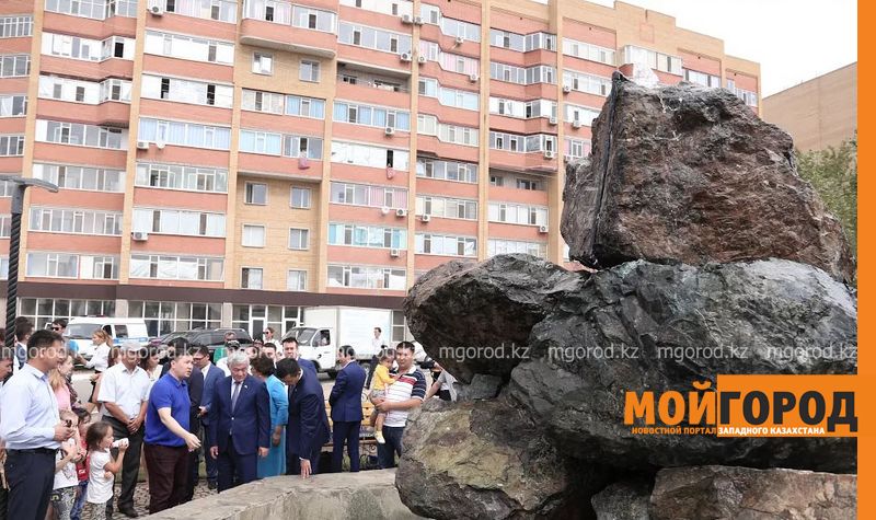 В Актобе открыли новый сквер