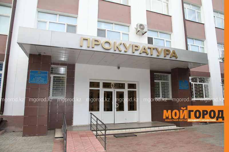 В Уральск экстрадирован обвиняемый в жестоком убийстве