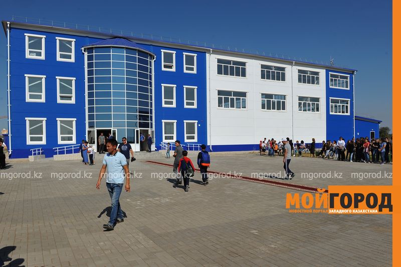 В Аксае в день города открыли новый ФОК