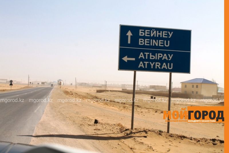 В Мангистау в аварии погибла семья из семи человек