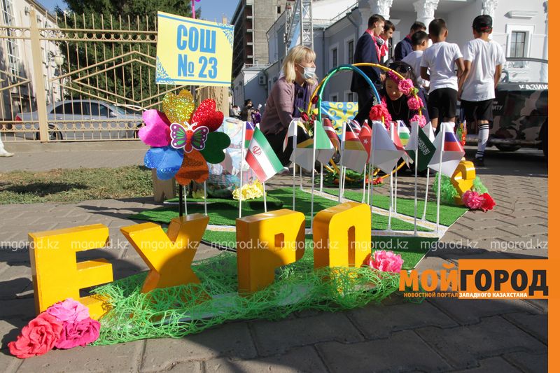 Как уральцы празднуют День города (фото)