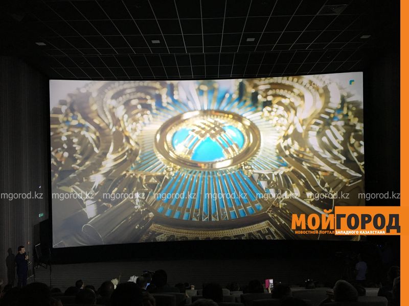 «ASTANA EXPO-2017»: Жайықтың сазды сәлемі