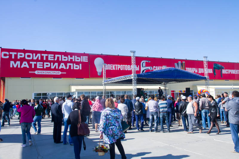 В ЗКО открылся новый торговый центр строительных материалов