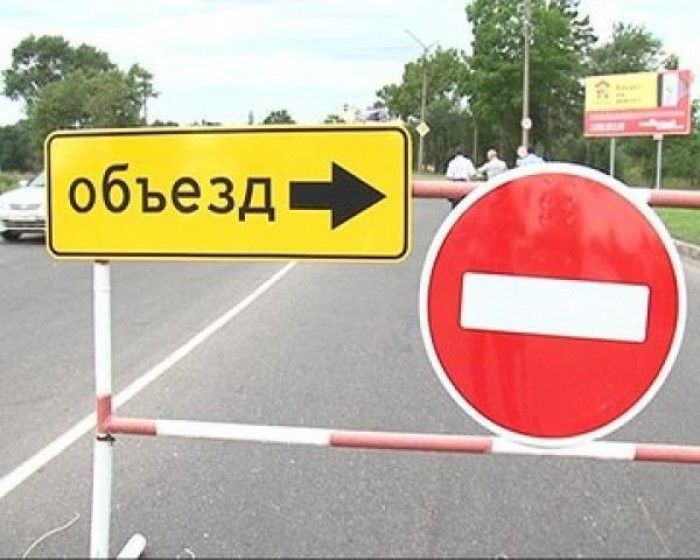 В Атырау перекроют автомобильное движение