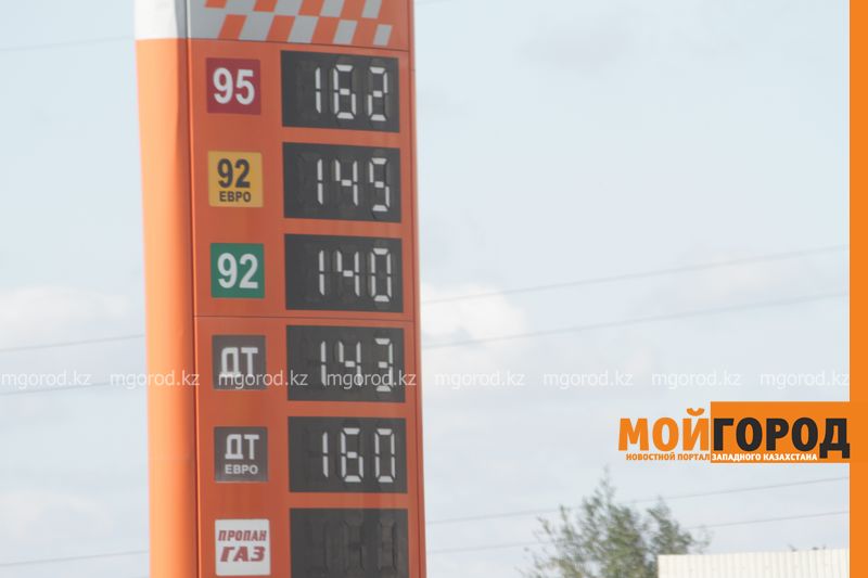 В ЗКО завершено расследование в отношении 4 поставщиков бензина
