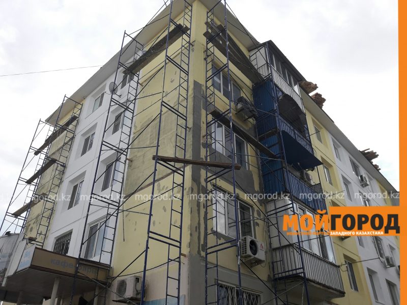 В Атырау по программе «Термомодернизация» украли 18 миллионов тенге