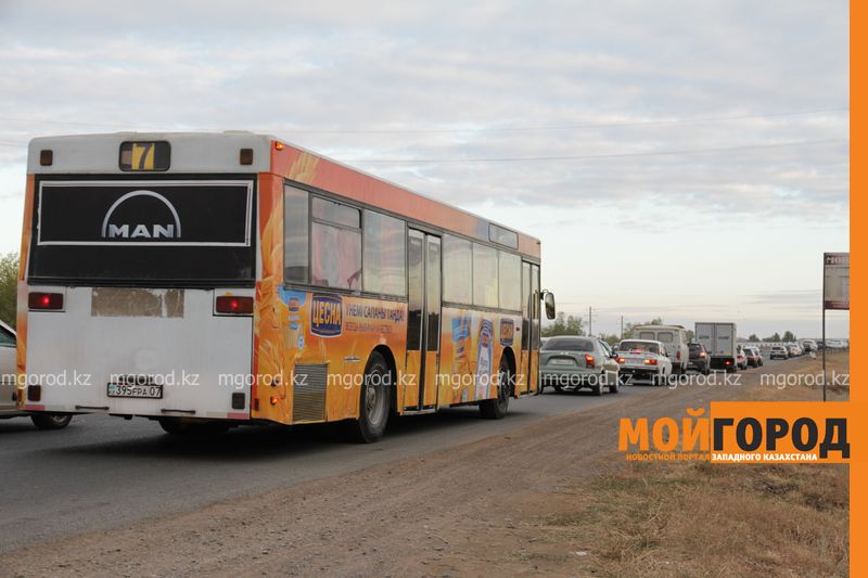 Дорогу на Зачаганск в Уральске откроют 28 сентября