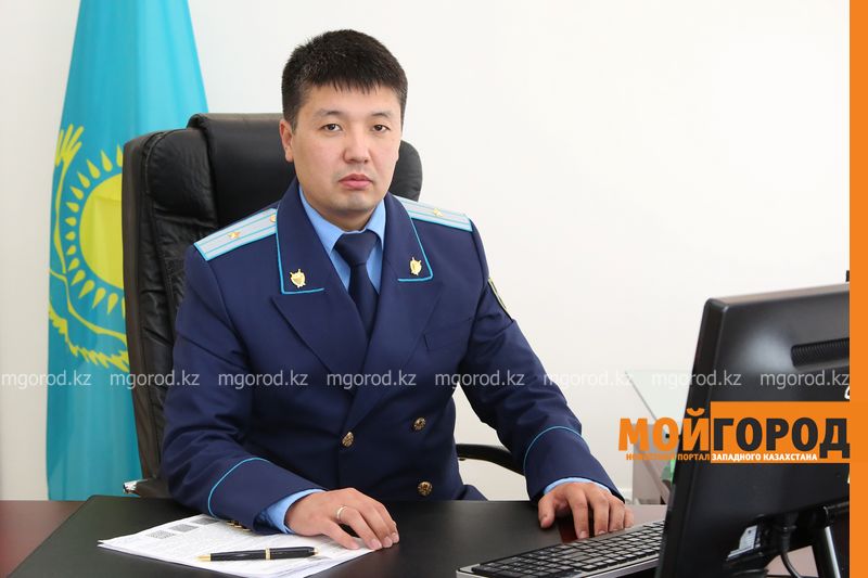 Исполняющего обязанности прокурора города назначили в Уральске