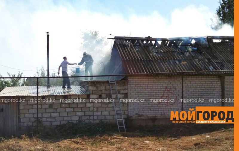 Пожарные не тушили горевший дом водой из ведер - ДЧС ЗКО