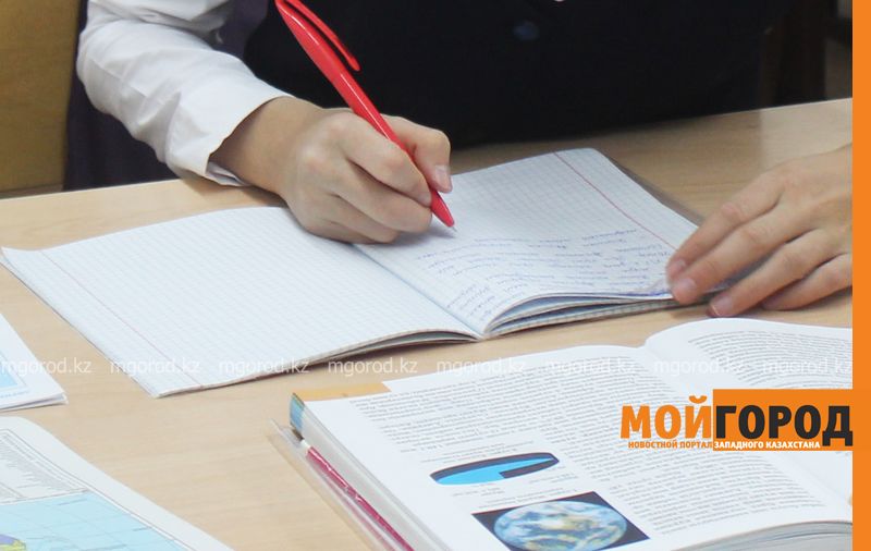 Родители второклассников в школе Актау хотят отказаться от уроков казахского языка