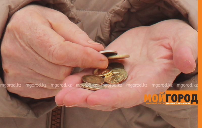 В Мангистау за чертой бедности живёт 3 процента населения