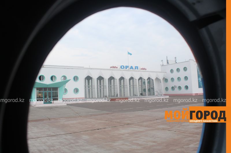По поводу экстренной посадки самолета в аэропорту Уральска начато расследование