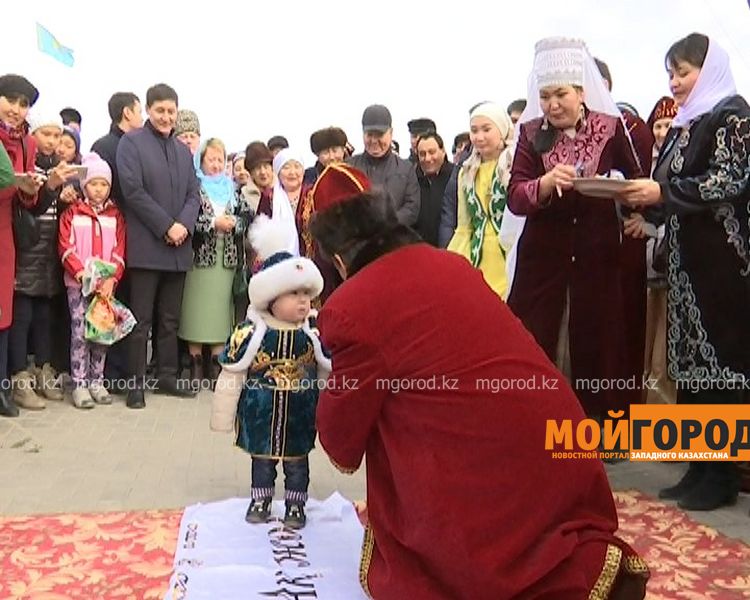 Орал қаласында «Дәстүр» көпшілік-мәдени шарасы ұйымдастырылды