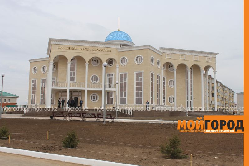 БҚО Қазақстан халқы Ассамблеясы мүшелері медиацияны дамытудағы кедергілерді талқыланды