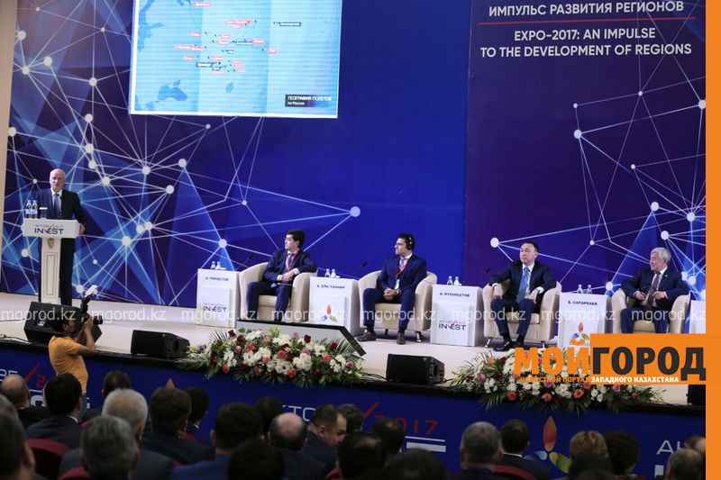 На 200 млрд тенге подписали меморандумы на форуме «Акtobe Invest-2017»