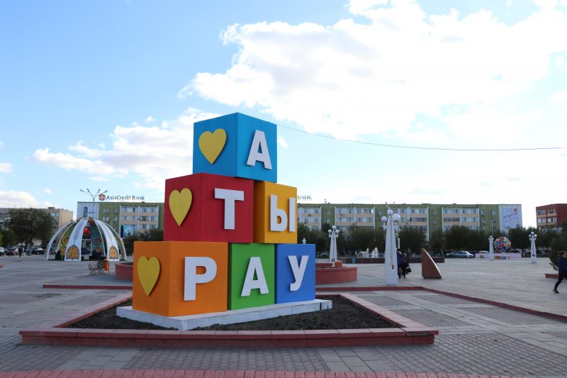 7 новых архитектурных композиций установили ко Дню города в Атырау