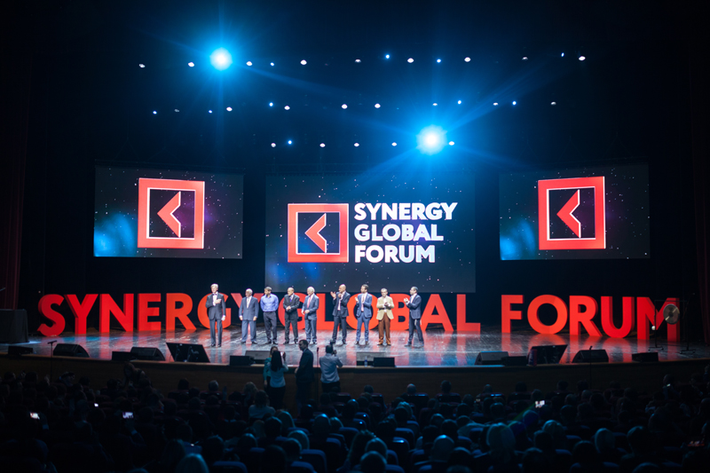 SYNERGY GLOBAL FORUM 1-2 декабря в Алматы!