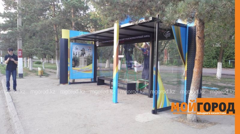 44 остановки нового типа установят в Уральске