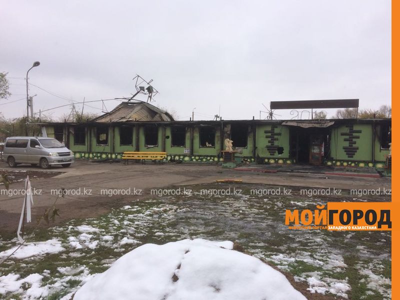 По факту пожара в клубе «Шале» в Уральске начато расследование