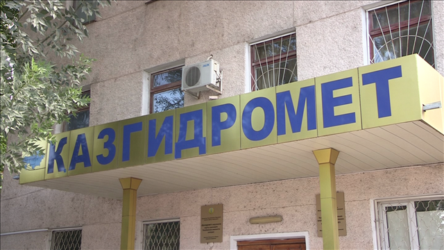 Снять монополию на экологический мониторинг с «Казгидромета» предложил Нурлан Ногаев