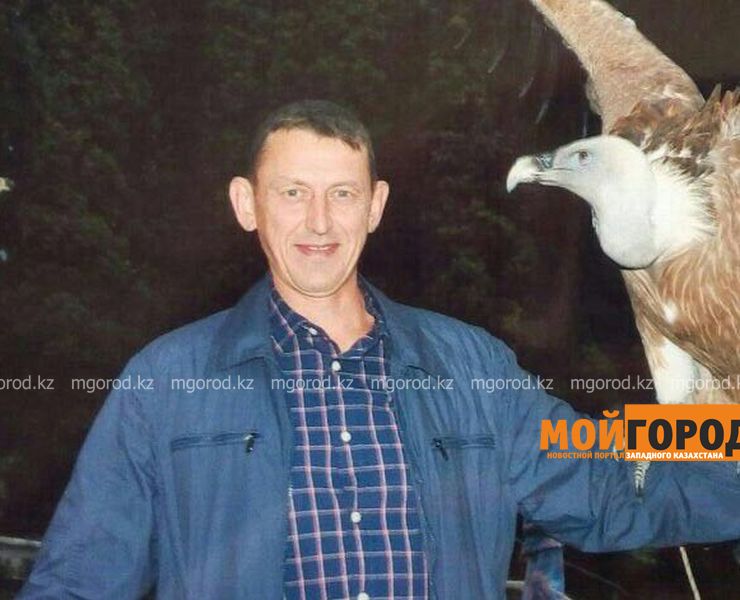 В Уральске пропавшего 36-летнего мужчину нашли мертвым