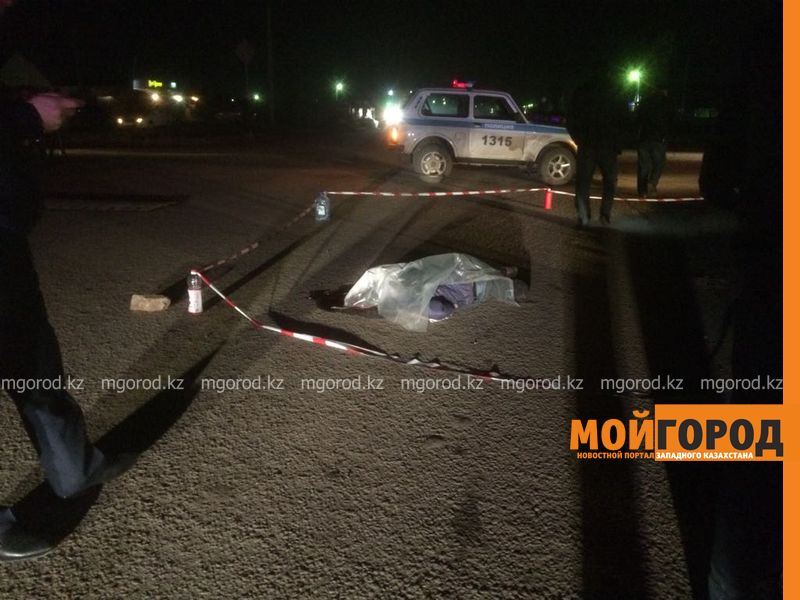 В Уральске виновник смертельного ДТП скрылся с места происшествия
