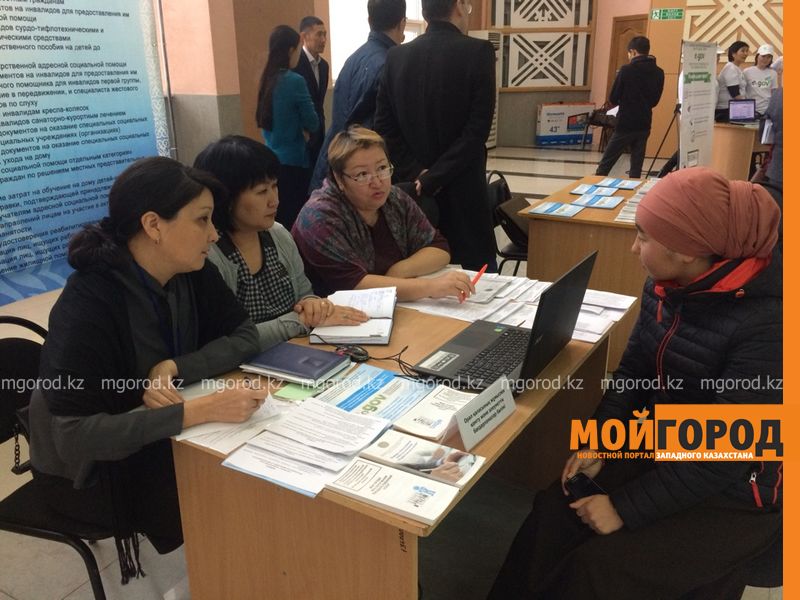 Жители Уральска могут оформить донорство органов в поликлиниках