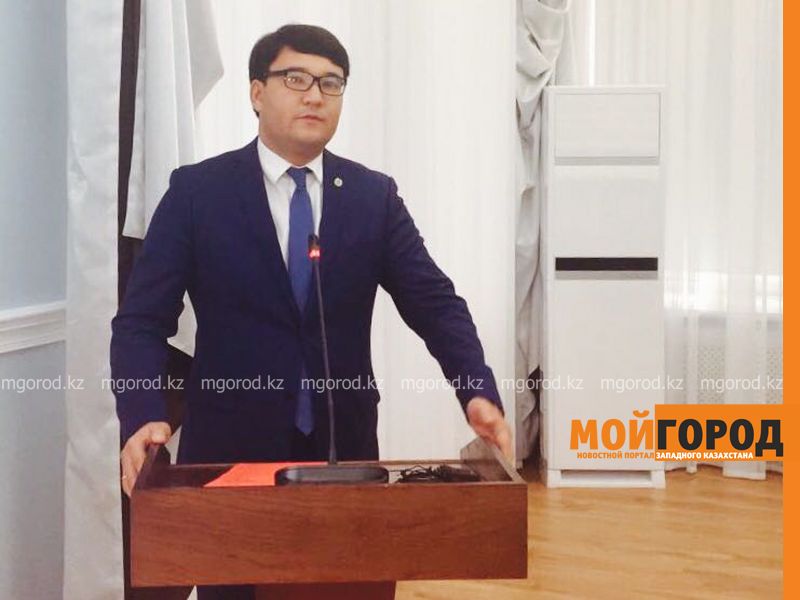 Назначен новый заместитель акима ЗКО