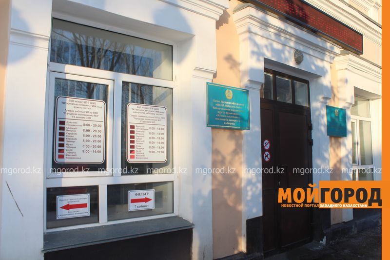 Как будут работать электронные амбулаторные карты, рассказали врачи в ЗКО