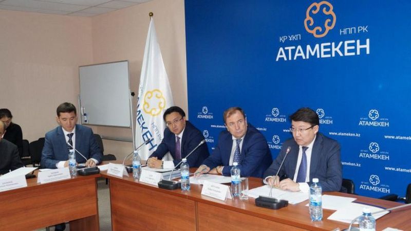В НПП «Атамекен» обсудили карты развития АПК
