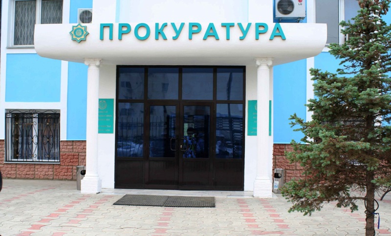 7 новшеств в работе прокуратуры Атырау