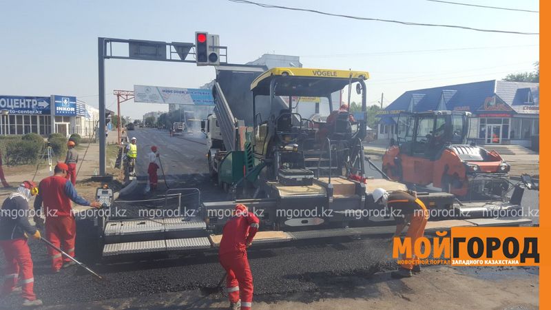 Почти 50% автодорог в Уральске заасфальтированы