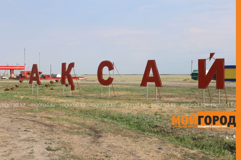 В Аксае произошла перестрелка (видео)