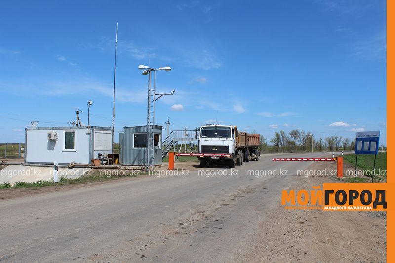 17 человек незаконно работали на месторождении в ЗКО