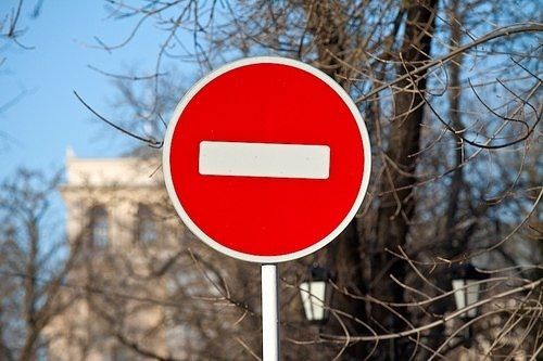 Улицу Ауэзова перекроют на выходные в Атырау