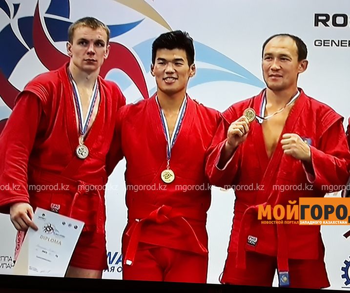 Полицейский ЗКО завоевал «бронзу» на чемпионате мира по боевому самбо